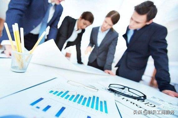 注册税务代理人纳税人识别号,税务代理人纳税人识别号在哪里找