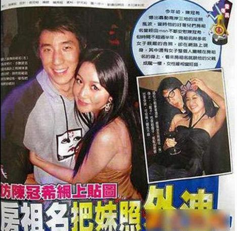 房祖名吸毒为什么还能出演电影,房祖名吸毒为什么能演电影