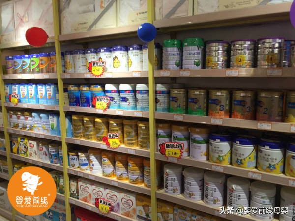 开一家母婴店有前途吗,怎么开一家母婴店