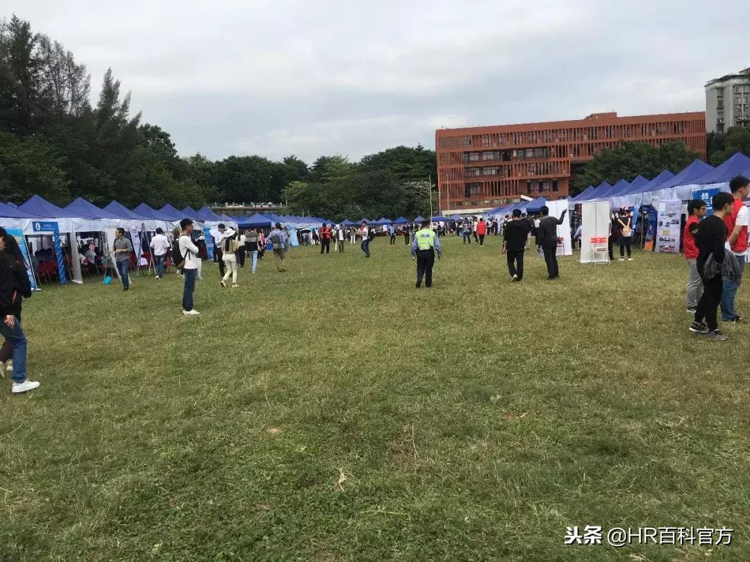 华为风波事件,华为被投诉