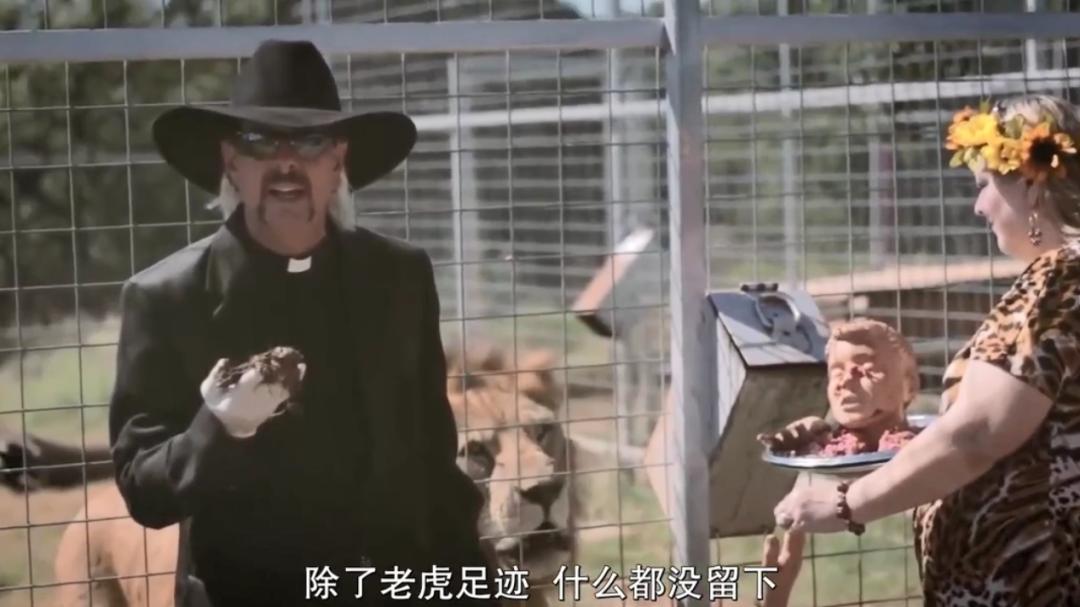 疫情中全美国都在安利这疯子电影