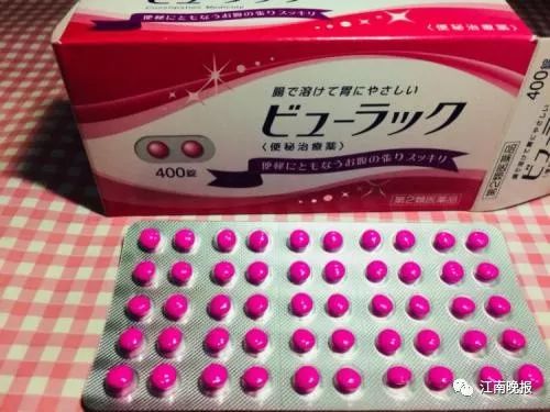 代购的日本白内障眼药水是真的吗,实体店代购日本眼药水