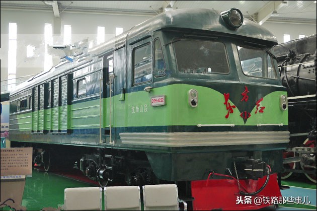 东方红内燃机车历史介绍,东方红1型内燃机车投入使用