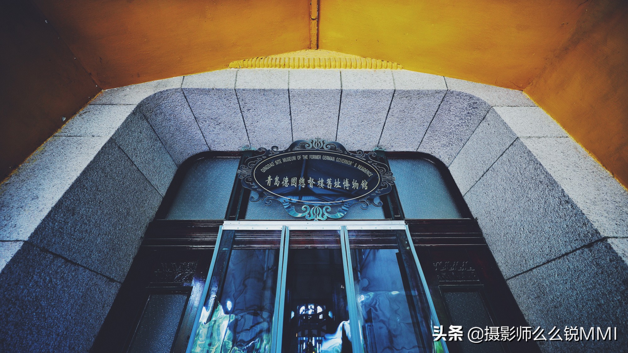 怡堡啊！就爱你戏多啊！#全民非遗#