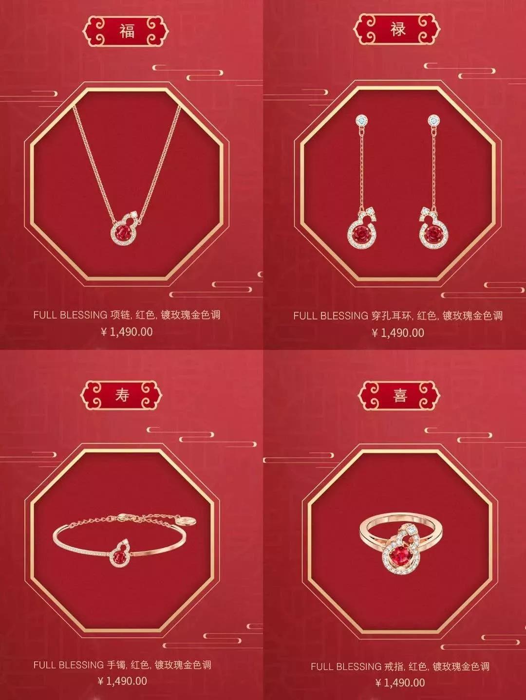 适合年轻人戴的黄金项链转运,如何佩戴适合自己的首饰转运