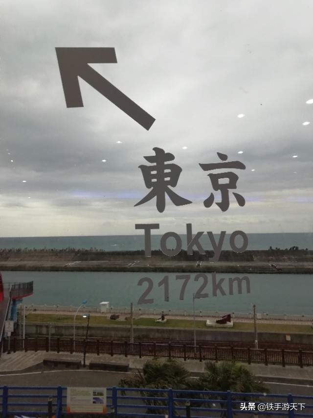 台湾环游记完整视频,台湾花莲游记