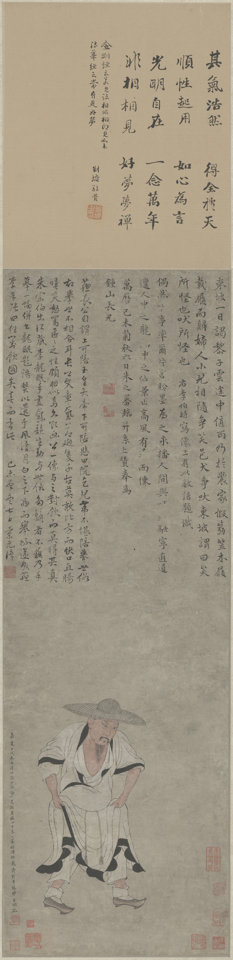 苏东坡和苏轼长什么样,真实的苏东坡到底长啥模样