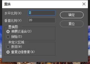 PS教程：“PS学得好，别墅靠大海”合成逼真水中倒影效果