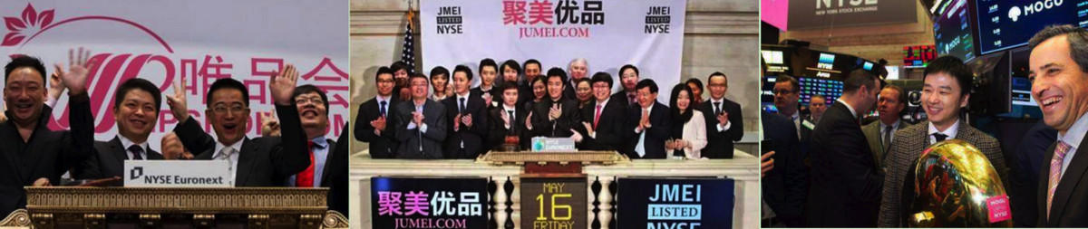 2018，女性电商平台“花容失色”