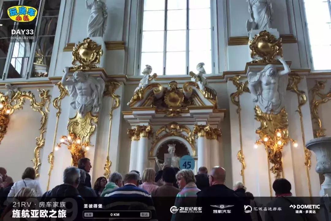 4个月保险11000元俄罗斯做完车辆保养进芬兰亚欧之旅游记（5）