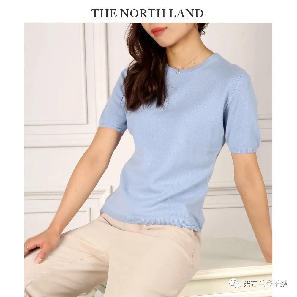 好看的中长款短袖高级感,女士高端大气上档次的羊绒短袖