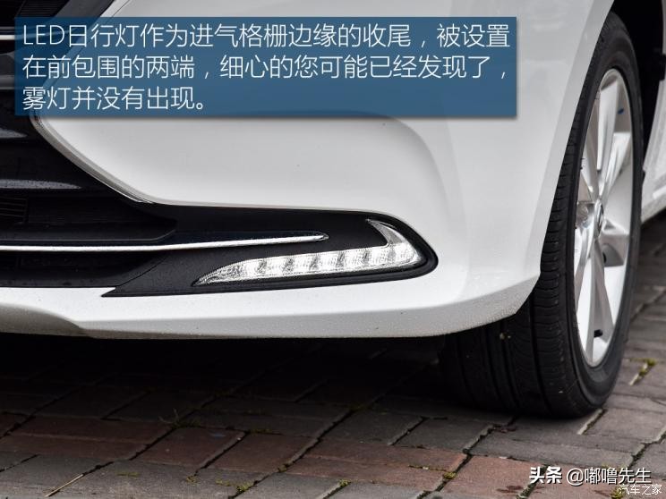 试驾长安悦翔v7,长安悦翔试驾第一视觉