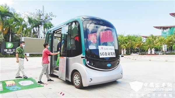 中国5g智慧公交,体验无人驾驶5g技术智能公交