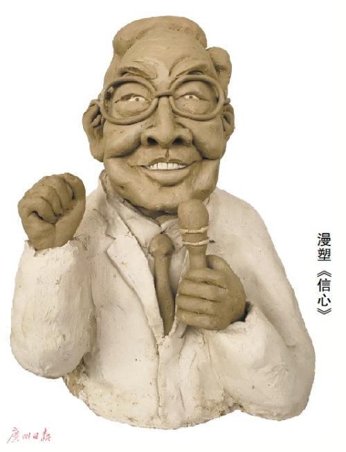 剪纸皮影戏等传统文化,非遗显魅力剪纸迎元宵