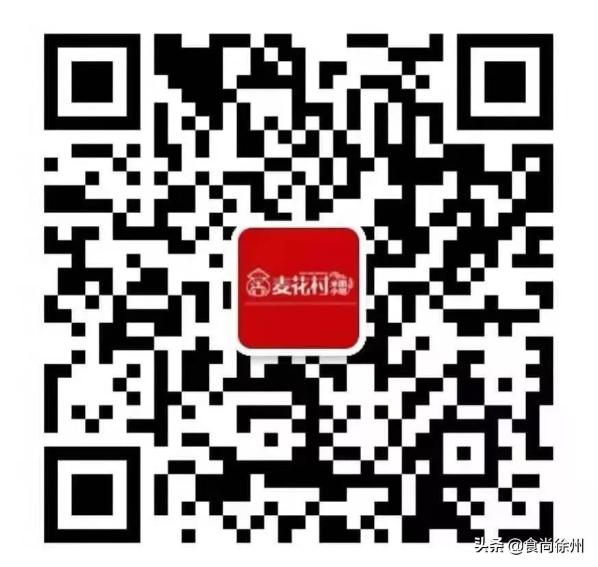 疫情当下最强线上买菜指南,徐州疫情买菜