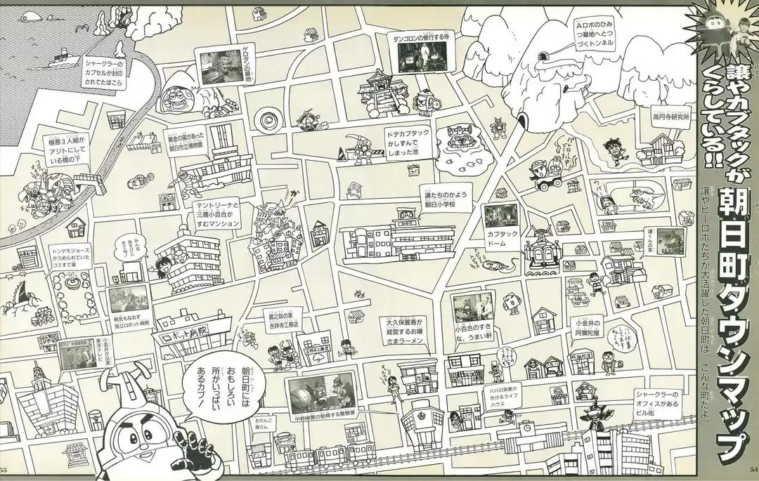 铁甲小宝a系列机器人和b的区别,铁甲小宝所有机器人变化形态