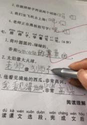 一周gif动图,一周gif图