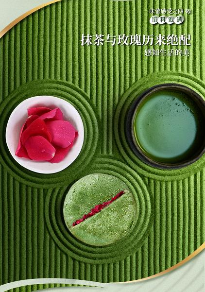 欧盟有机认证绿叶标识,欧盟有机认证食品