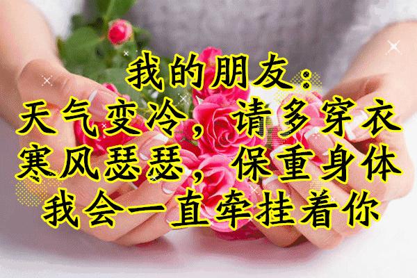 今天3月10，我的妈呀！谁编的，太好笑了，给群里乐一乐