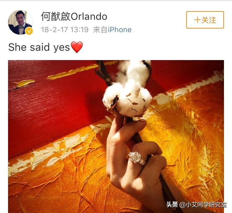 赌王奚梦瑶最近消息 (赌王庆生奚梦瑶)