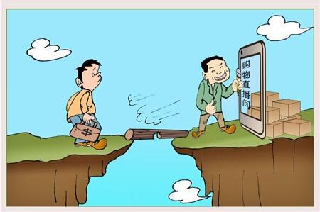 电商直播带货风险,电商直播带货权利