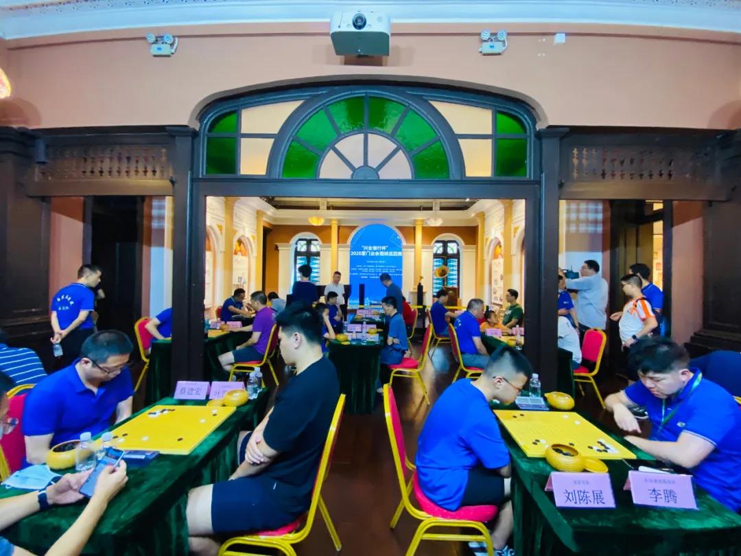 厦门市第三期业余围棋段级赛,惠和石文化园厦门业余围棋比赛