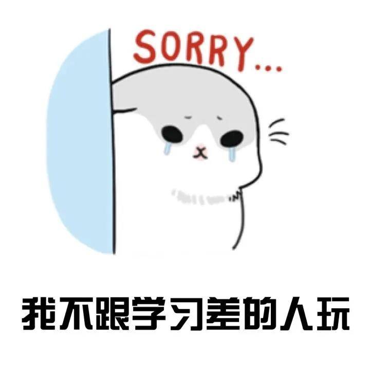 中国式相亲最尴尬的一件事,论中国式相亲鄙视链