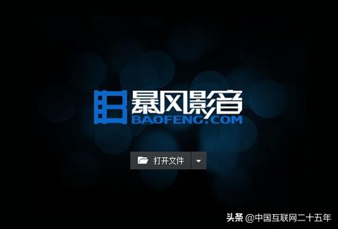 人走茶凉的暴风,人走茶凉钢琴版