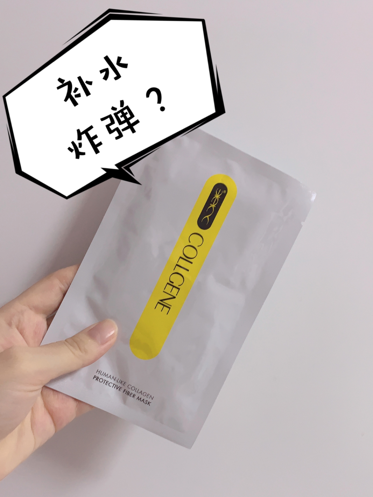 长痘痘的脸怎么拯救下去,长痘痘的肌肤怎么修复