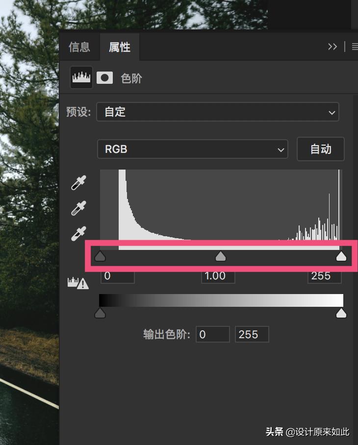 ps可选颜色与色阶调色的区别,ps怎么调色照片背景颜色