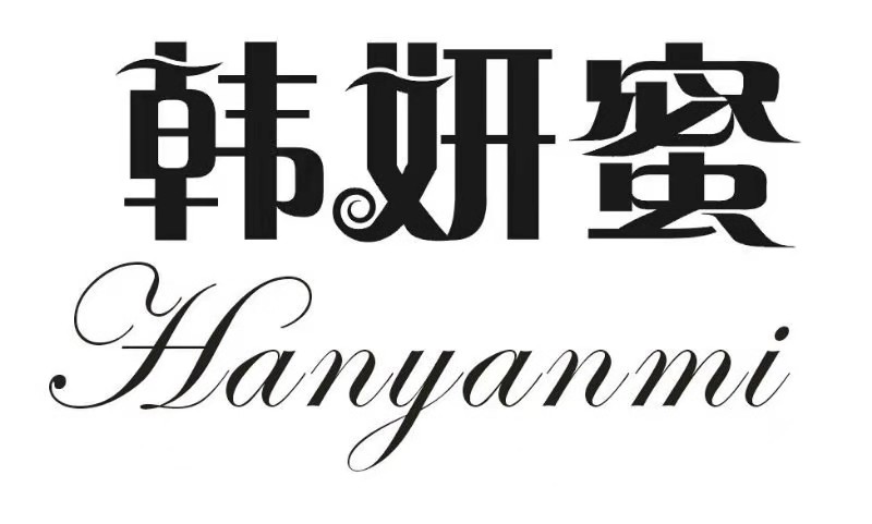 排名前8位的护肤精华,韩国抗氧化护肤精华