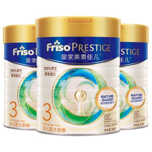 奶粉价格差距大有什么不同,进口奶粉的价格为什么不一样