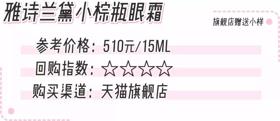 sk2神仙水到底能不能用,sk2神仙水一瓶有效果吗