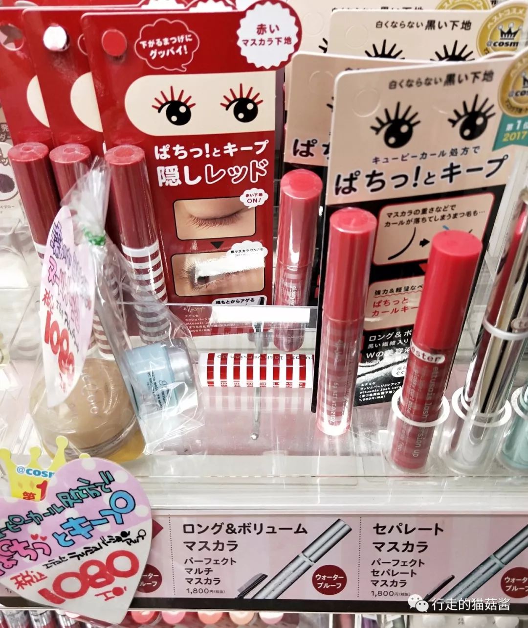 福冈博多运河城退税,日本福冈旅游购物攻略