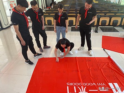 不一样的儿童节活动策划,不一样的六一儿童节开场