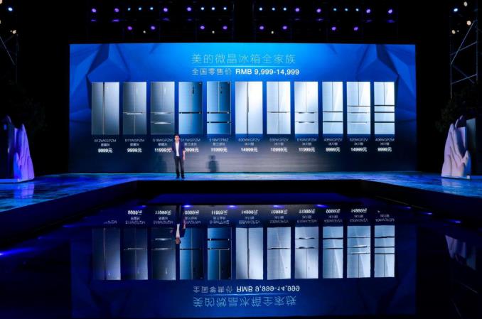 美的冰箱新技术视频,美的冰箱bcd-468wsgpzm布朗棕