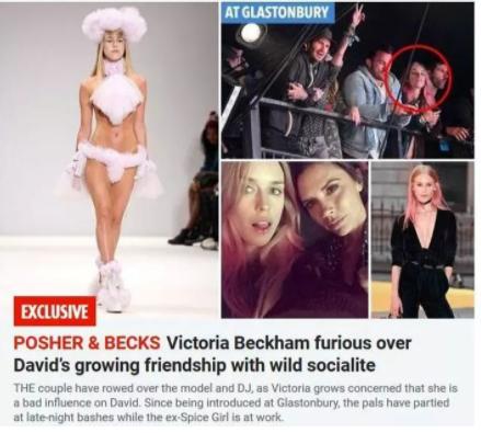 贝克汉姆出轨的私人秘书爆料,维多利亚如何面对贝克汉姆出轨