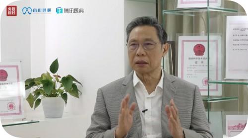 钟南山被采访时说了哪些话,钟南山受采访时说过什么话