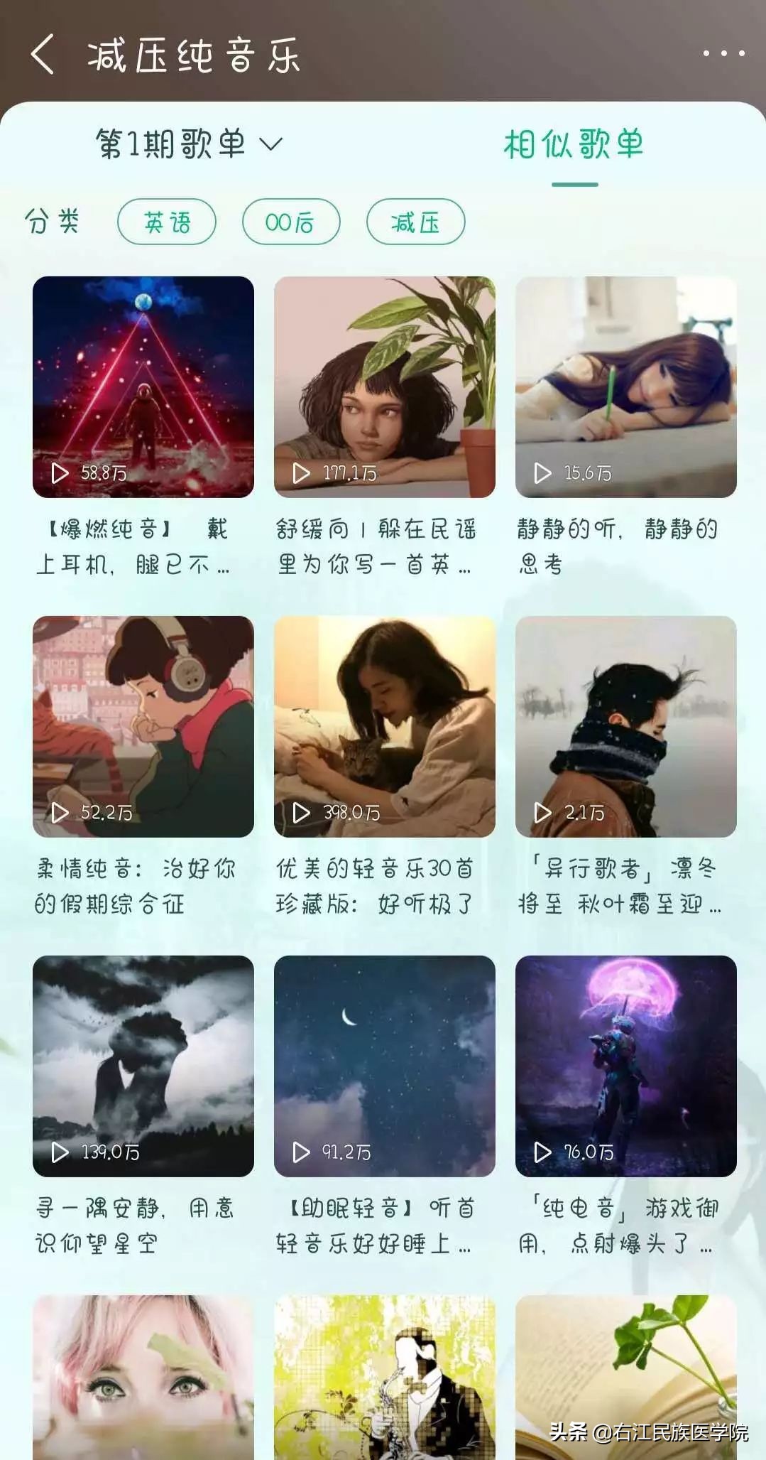 问君能有几多愁花蕊夫人和赵光义,问君能有几多愁现代诗句