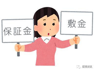 日本关西和关东哪个更值得去,日本关东与关西衣食住行的差异