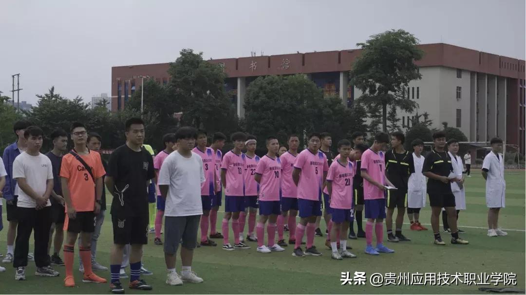 青年杯足球比赛,中青杯足球赛拉开序幕