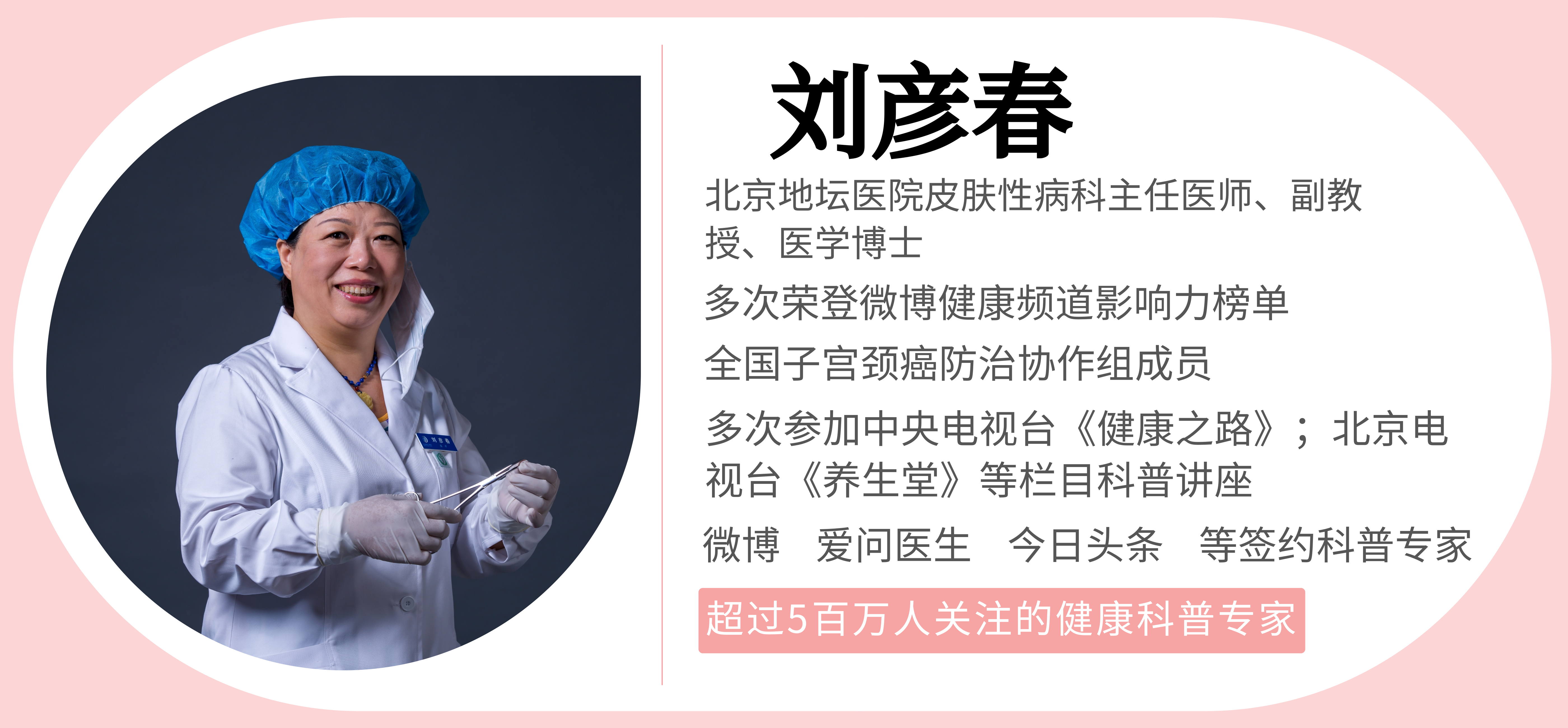 孕妇感染hpv还可以喂奶吗,感染hpv39tct正常备孕怎么办