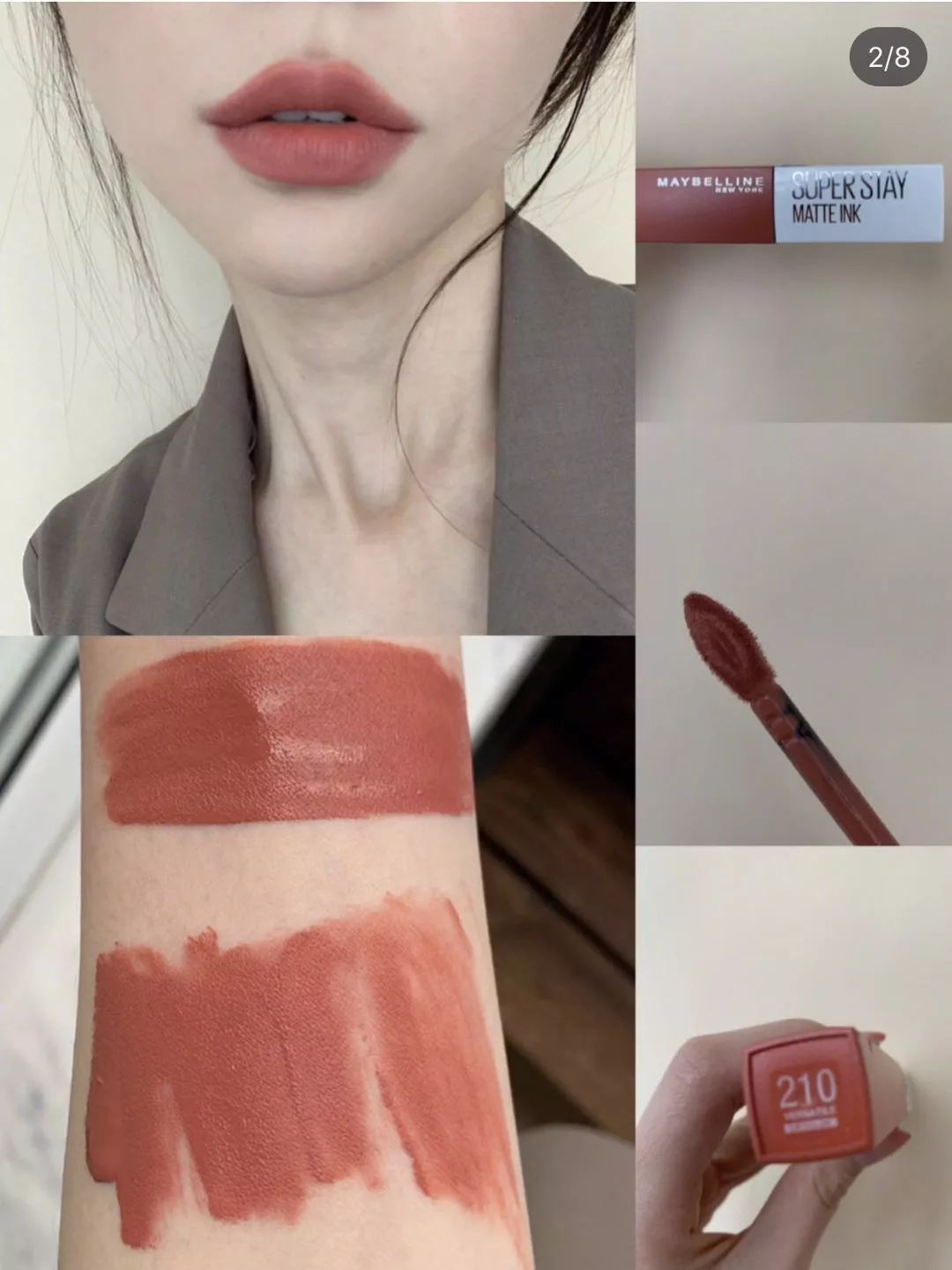 魔鬼李佳琦“我的妈呀”系列口红！一共50支，你被种草几只？！