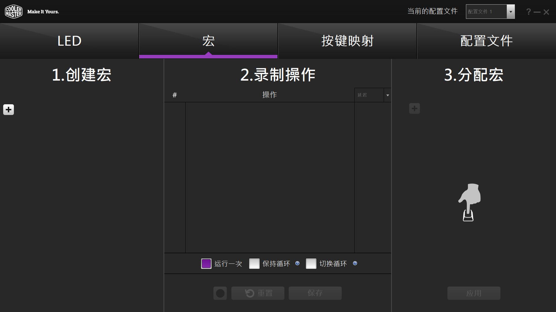 这套花费超过2W的桌面看起来是如此朴素