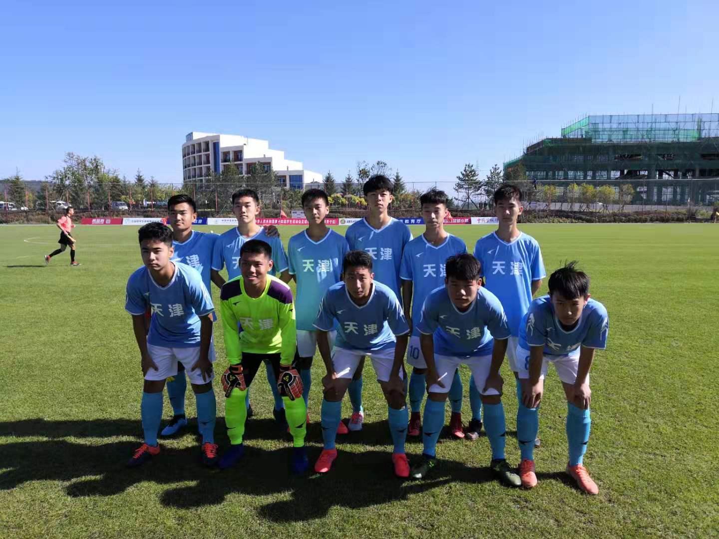 半决赛天津对江苏,决赛江苏vs天津