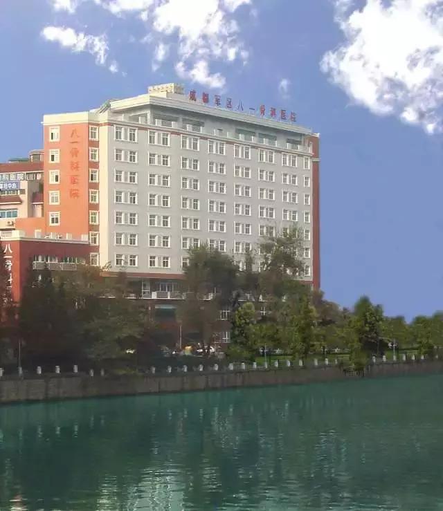 成都三甲医院最好的科室排名,成都三甲医院61家名单
