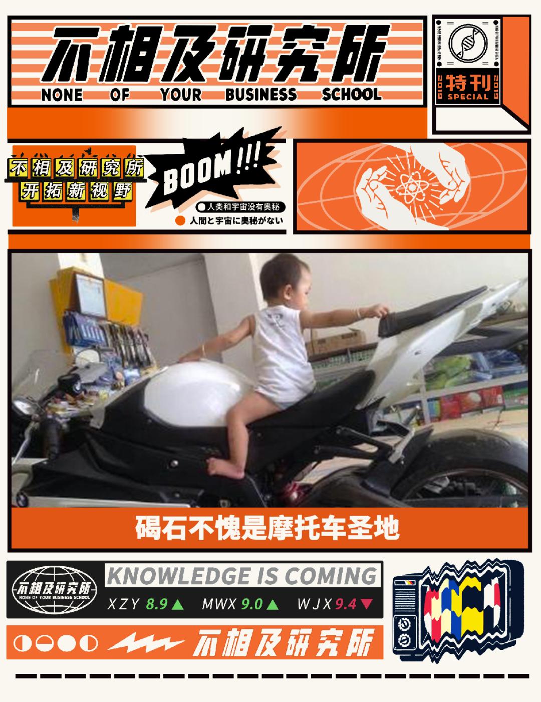 在路边捡到一个螺丝,捡到一个螺丝