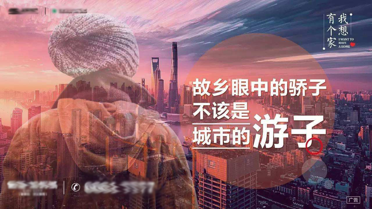 九宫格婚纱摄影广告,婚纱摄影抖音广告投放