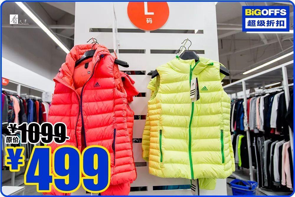 100+大品牌低至1.5折+免费到店礼！这个十一我就被这里安排了