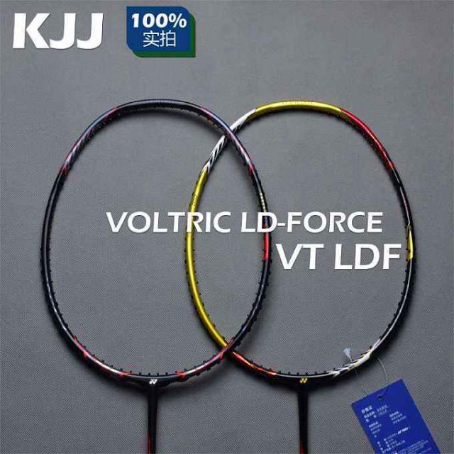 介绍羽毛球拍尤尼克斯,女生入门尤尼羽毛球拍